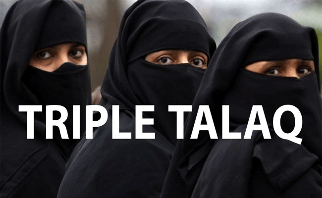 Kya hai Triple Talak :  जाने तीन तलाक़ के बारे में