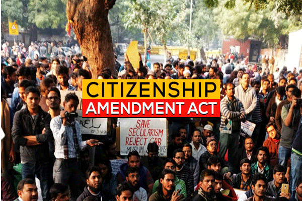 नागरिकता संशोधन विधेयक (बिल) 2019 क्या है ?