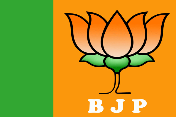 कैसे बना भारतीय जनता पार्टी | Jane Bharatiya Janata Party ke bare me