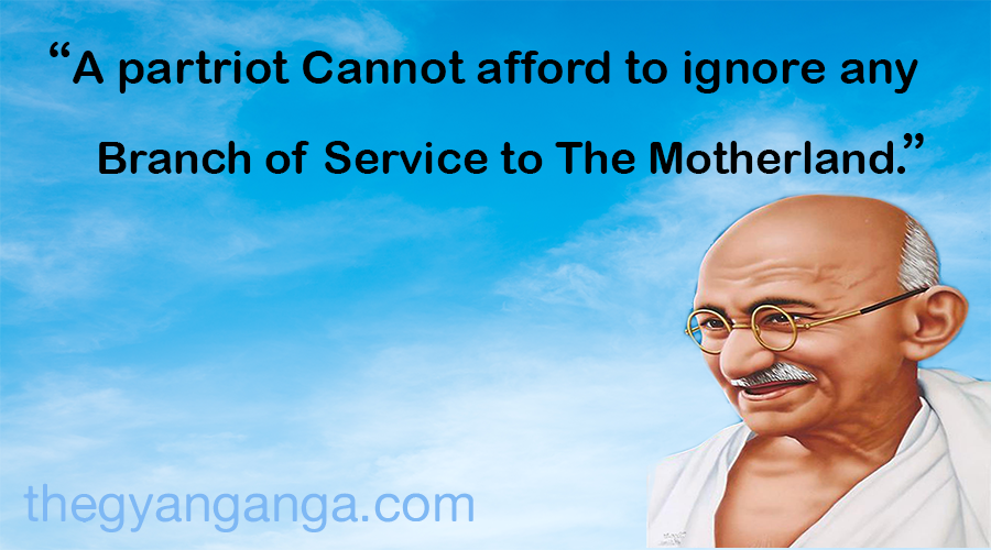 A partriot Cannot afford to ignore any. Branch of Service to The Motherland.